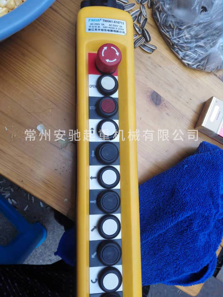 科尼按鈕開(kāi)關(guān)